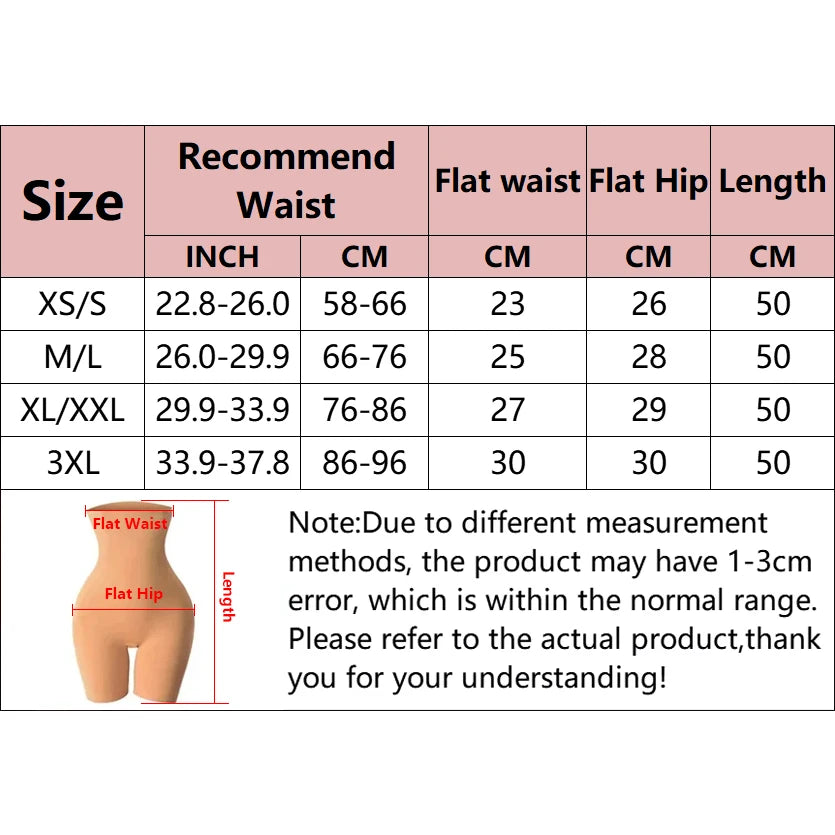 Women's Seamless Body Shaper Briefs