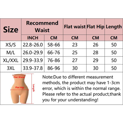Women's Seamless Body Shaper Briefs