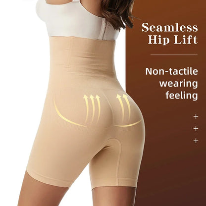Women's Seamless Body Shaper Briefs